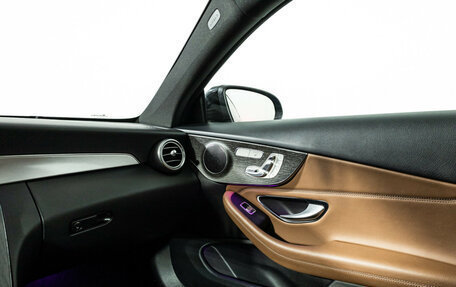 Mercedes-Benz C-Класс, 2018 год, 3 149 585 рублей, 20 фотография