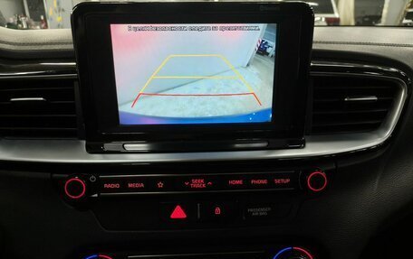 KIA cee'd III, 2019 год, 1 810 000 рублей, 15 фотография