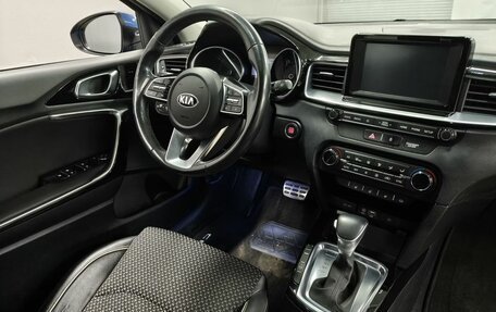 KIA cee'd III, 2019 год, 1 810 000 рублей, 10 фотография