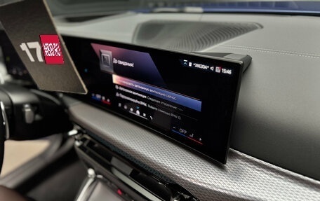 BMW 4 серия, 2025 год, 8 300 000 рублей, 20 фотография