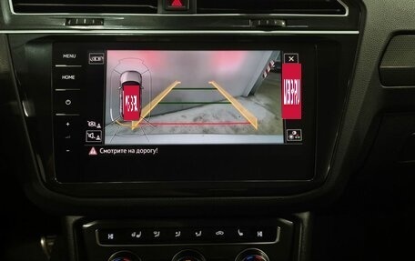 Volkswagen Tiguan II, 2018 год, 2 820 000 рублей, 17 фотография