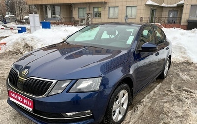 Skoda Octavia, 2017 год, 1 450 000 рублей, 1 фотография