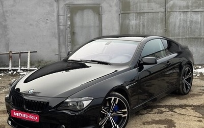 BMW 6 серия, 2007 год, 2 250 000 рублей, 1 фотография