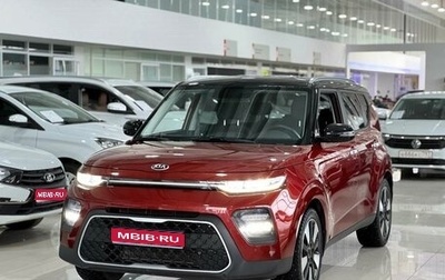 KIA Soul III, 2021 год, 2 150 000 рублей, 1 фотография