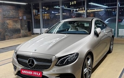 Mercedes-Benz E-Класс, 2018 год, 3 700 000 рублей, 1 фотография