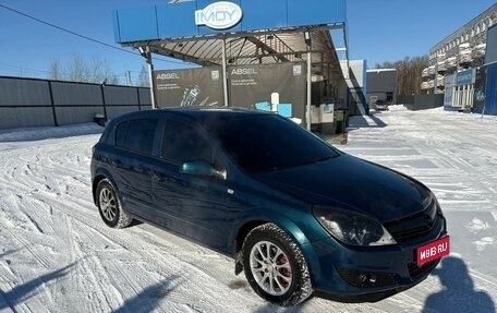 Opel Astra H, 2007 год, 365 000 рублей, 1 фотография