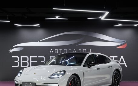 Porsche Panamera II рестайлинг, 2019 год, 12 749 000 рублей, 1 фотография