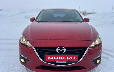 Mazda 3, 2013 год, 1 390 000 рублей, 1 фотография