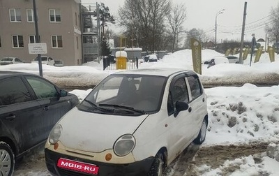 Daewoo Matiz I, 2012 год, 130 000 рублей, 1 фотография