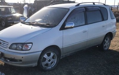 Toyota Ipsum II, 1997 год, 430 000 рублей, 1 фотография