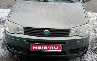 Fiat Albea I рестайлинг, 2007 год, 370 000 рублей, 1 фотография