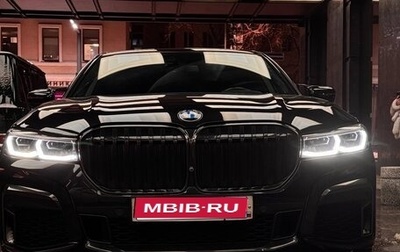 BMW 7 серия, 2020 год, 7 700 000 рублей, 1 фотография