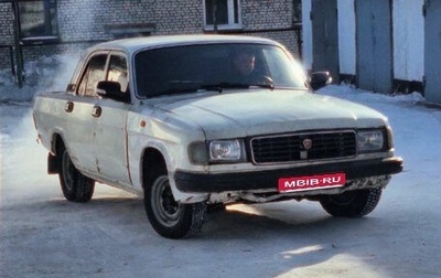 ГАЗ 31029 «Волга», 1996 год, 140 000 рублей, 1 фотография