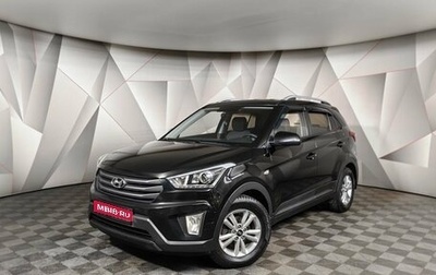 Hyundai Creta I рестайлинг, 2018 год, 1 689 000 рублей, 1 фотография