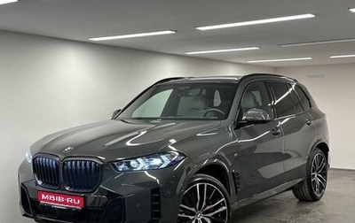 BMW X5, 2025 год, 11 000 500 рублей, 1 фотография