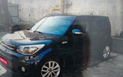 KIA Soul II рестайлинг, 2018 год, 1 700 000 рублей, 1 фотография