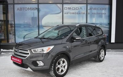 Ford Kuga III, 2017 год, 1 385 000 рублей, 1 фотография