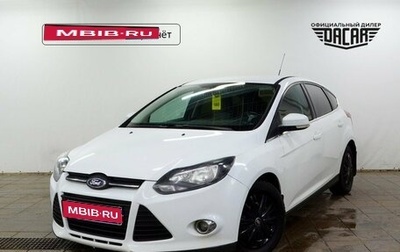 Ford Focus III, 2013 год, 690 000 рублей, 1 фотография