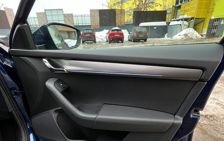 Skoda Octavia, 2017 год, 1 450 000 рублей, 13 фотография