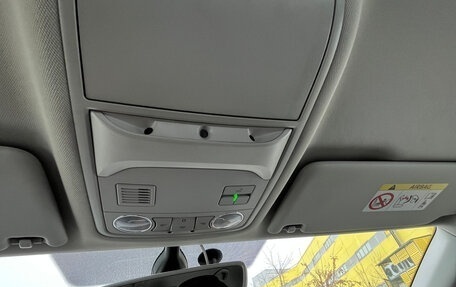 Skoda Octavia, 2017 год, 1 450 000 рублей, 24 фотография