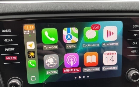 Skoda Octavia, 2017 год, 1 450 000 рублей, 22 фотография