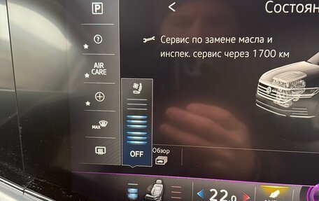 Volkswagen Touareg III, 2019 год, 5 999 000 рублей, 14 фотография