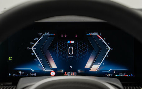 BMW X5, 2025 год, 17 990 000 рублей, 18 фотография