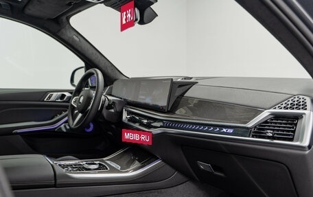 BMW X5, 2025 год, 17 990 000 рублей, 14 фотография