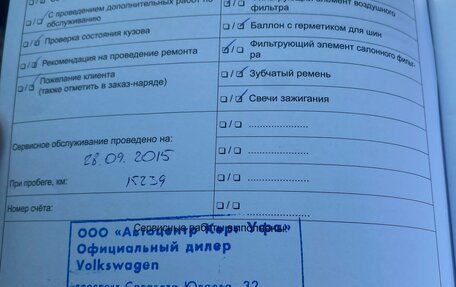 Volkswagen Jetta VI, 2014 год, 1 180 000 рублей, 15 фотография