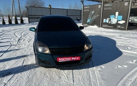 Opel Astra H, 2007 год, 365 000 рублей, 7 фотография