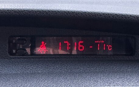 Lifan X50, 2015 год, 525 000 рублей, 15 фотография