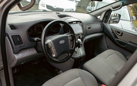 Hyundai Grand Starex Grand Starex I рестайлинг 2, 2011 год, 1 595 000 рублей, 13 фотография