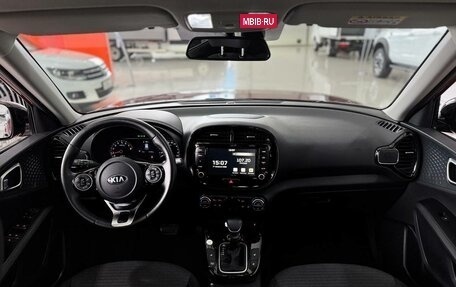 KIA Soul III, 2021 год, 2 150 000 рублей, 16 фотография
