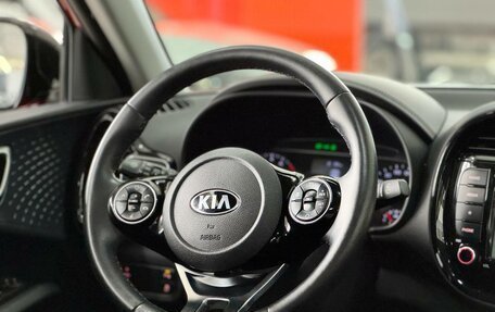 KIA Soul III, 2021 год, 2 150 000 рублей, 17 фотография