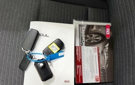 KIA Soul III, 2021 год, 2 150 000 рублей, 34 фотография