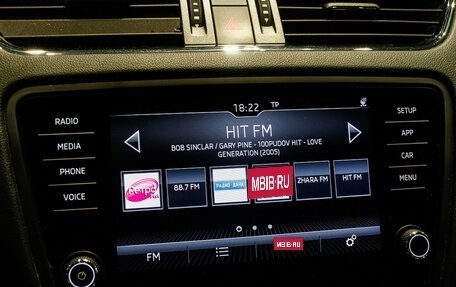 Skoda Octavia, 2018 год, 1 790 000 рублей, 10 фотография