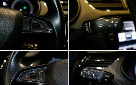 Skoda Octavia, 2018 год, 1 790 000 рублей, 16 фотография