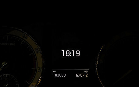 Skoda Octavia, 2018 год, 1 790 000 рублей, 21 фотография