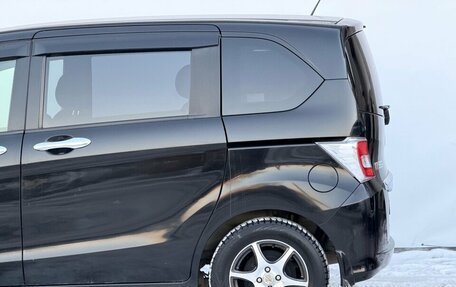 Honda Freed I, 2014 год, 1 050 000 рублей, 7 фотография