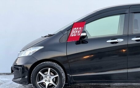 Honda Freed I, 2014 год, 1 050 000 рублей, 6 фотография