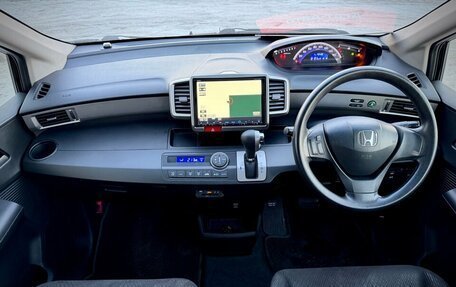 Honda Freed I, 2014 год, 1 050 000 рублей, 13 фотография