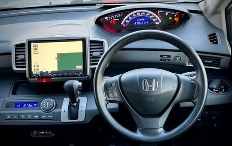 Honda Freed I, 2014 год, 1 050 000 рублей, 15 фотография