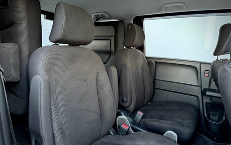 Honda Freed I, 2014 год, 1 050 000 рублей, 22 фотография