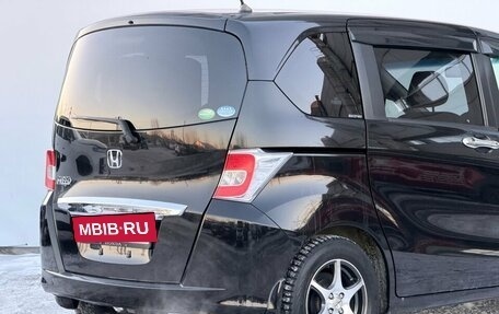 Honda Freed I, 2014 год, 1 050 000 рублей, 12 фотография