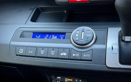 Honda Freed I, 2014 год, 1 050 000 рублей, 19 фотография