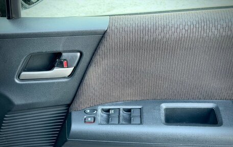 Honda Freed I, 2014 год, 1 050 000 рублей, 18 фотография