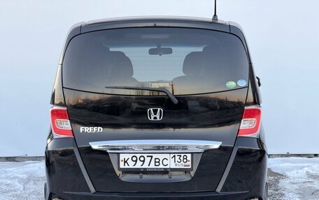 Honda Freed I, 2014 год, 1 050 000 рублей, 10 фотография