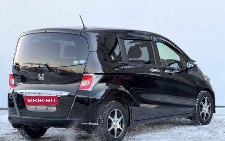 Honda Freed I, 2014 год, 1 050 000 рублей, 11 фотография