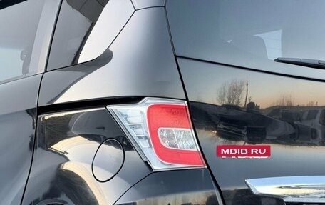 Honda Freed I, 2014 год, 1 050 000 рублей, 9 фотография
