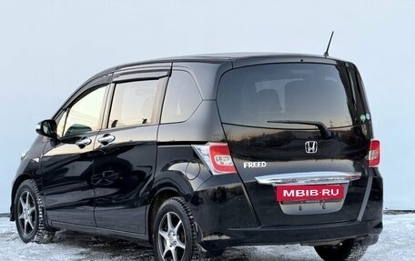 Honda Freed I, 2014 год, 1 050 000 рублей, 8 фотография